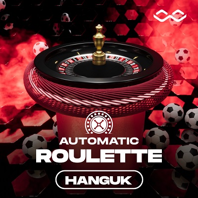 Hanguk Auto Roulette