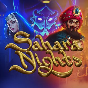 Sahara Nights